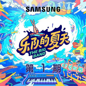 游泳爆乳露双奶头被教练玩弄
