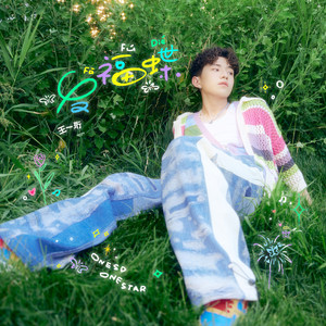 游泳爆乳露双奶头被教练玩弄
