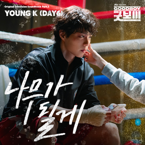 游泳爆乳露双奶头被教练玩弄
