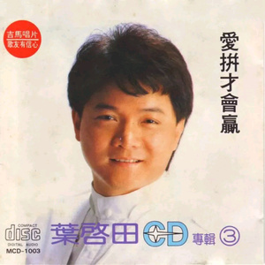 游泳爆乳露双奶头被教练玩弄
