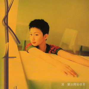 游泳爆乳露双奶头被教练玩弄
