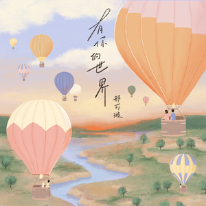 游泳爆乳露双奶头被教练玩弄
