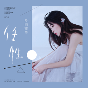 游泳爆乳露双奶头被教练玩弄
