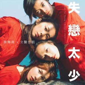 游泳爆乳露双奶头被教练玩弄
