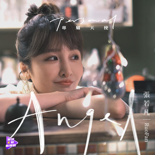 游泳爆乳露双奶头被教练玩弄
